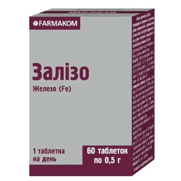 Микроэлемент Железо Farmakom Железо 60 таб. (000027507)