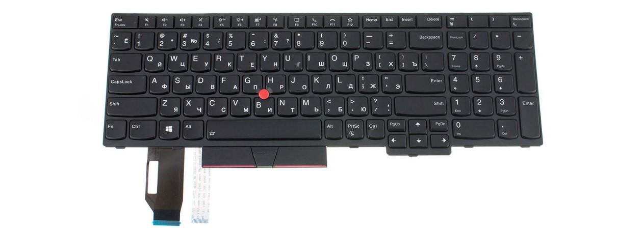 Клавиатура для ноутбука Lenovo Thinkpad E590 подсветка клавиш (120266)