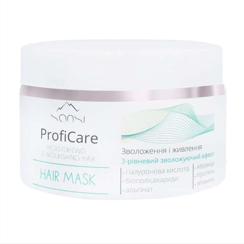 Маска для волосся SANSI ProfiCare Зволоження і живлення 350 мл - фото 2
