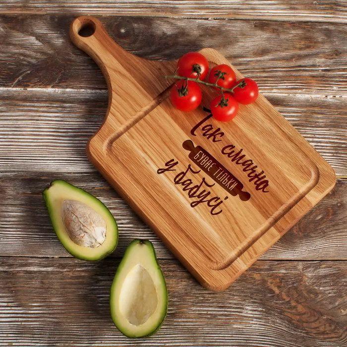 Доска кухонная Так вкусно бывает только у бабушки (4-6-4598165) Доска кухонная Так вкусно бывает только у бабушки (4-6-4598165)