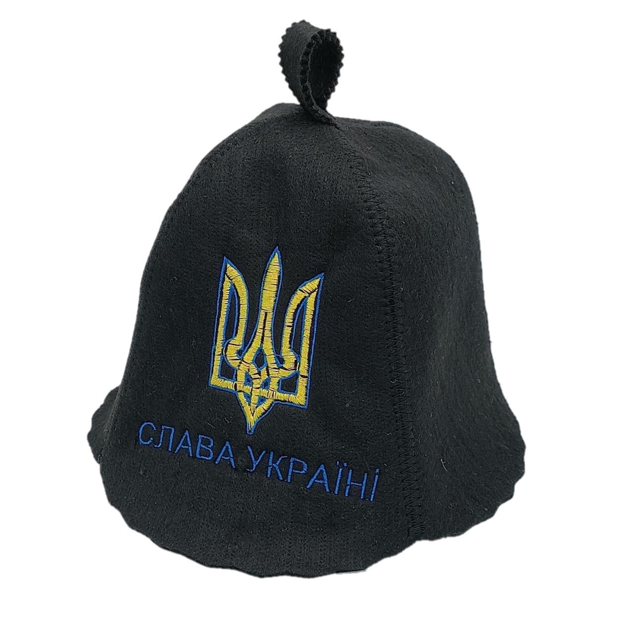 Банная шапка Luxyart "Слава Україні" Трезубец искусственный фетр Черный (LA-927)
