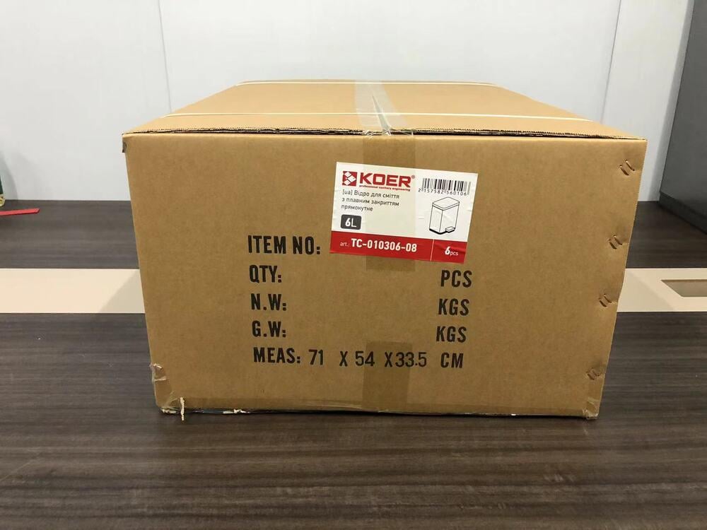 Відро для сміття KOER TC-010306-08 6 л з плавним закриттям прямокутне Білий (KR5601) - фото 7 Відро для сміття KOER TC-010306-08 6 л з плавним закриттям прямокутне Білий (KR5601) - фото 7