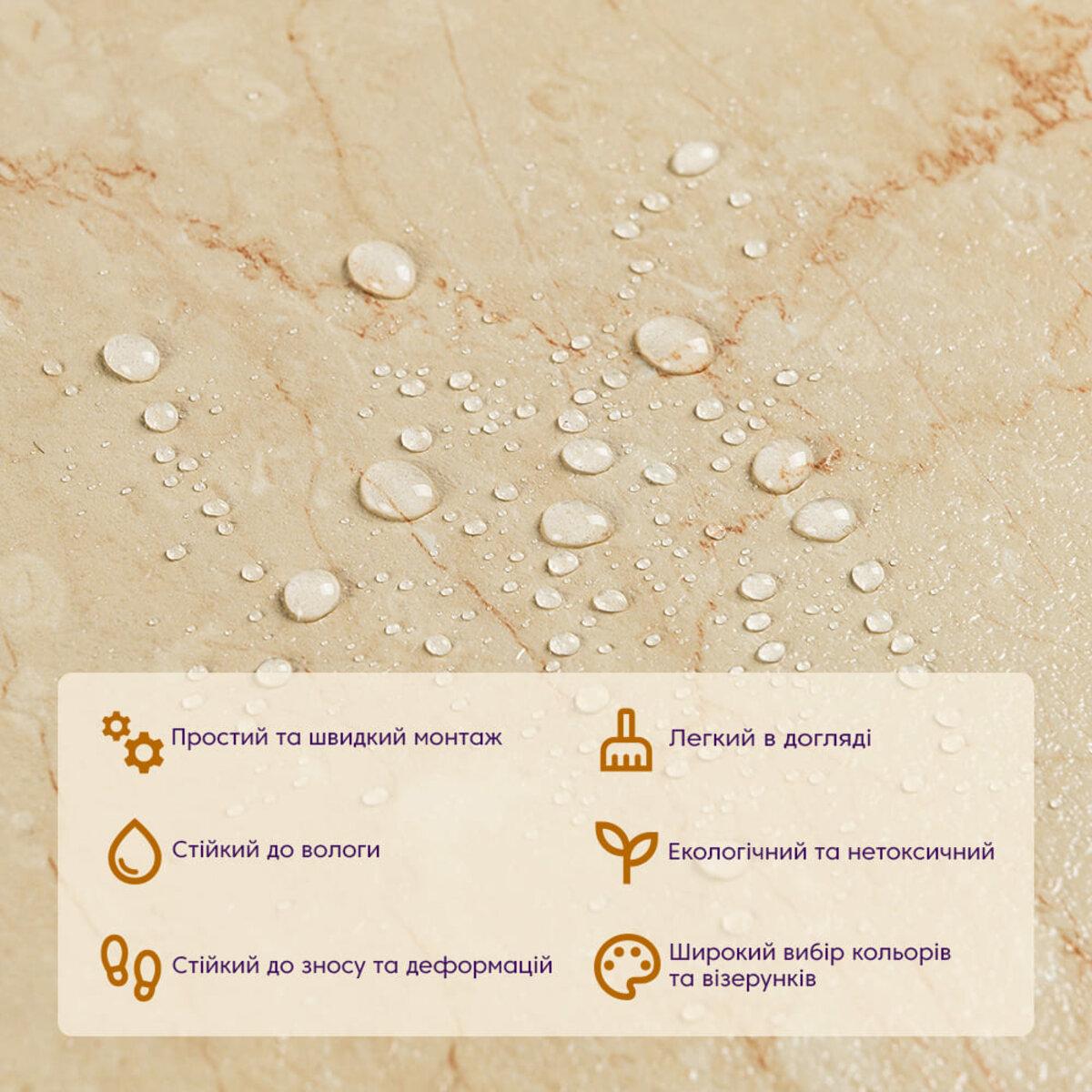 Плитка LVT самоклеющаяся 457x457x1,5 мм D (3DPanda-2462) - фото 5