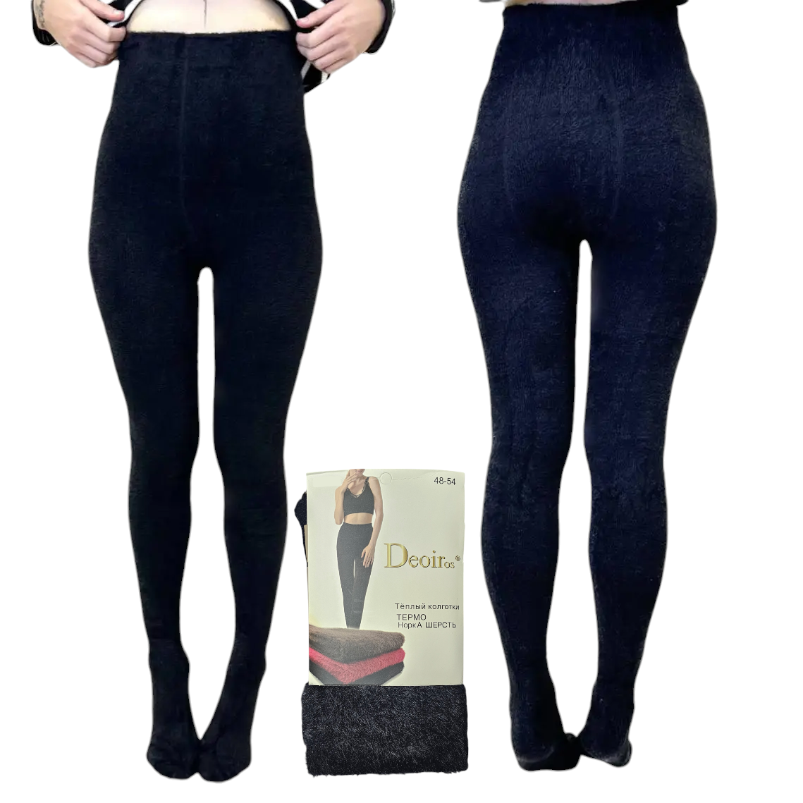 Колготы женские Норка шерстяные пушистые р. 48-54 (2375877619) - фото 4