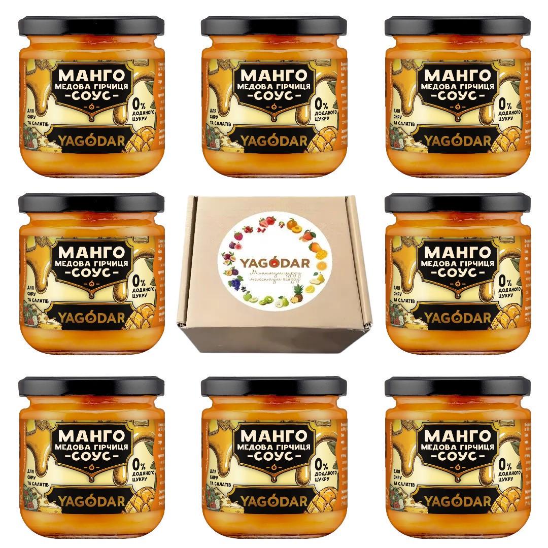 Набор соусов YAGODAR Манго с медом и горчицей без сахара 1,6 кг 8 шт.