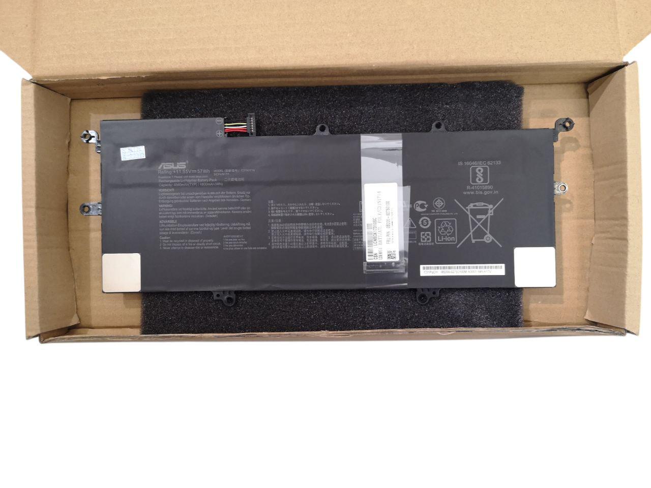 Аккумулятор для Asus ZenBook Flip14/UX461UA/UX461UN/FN/C31N1714