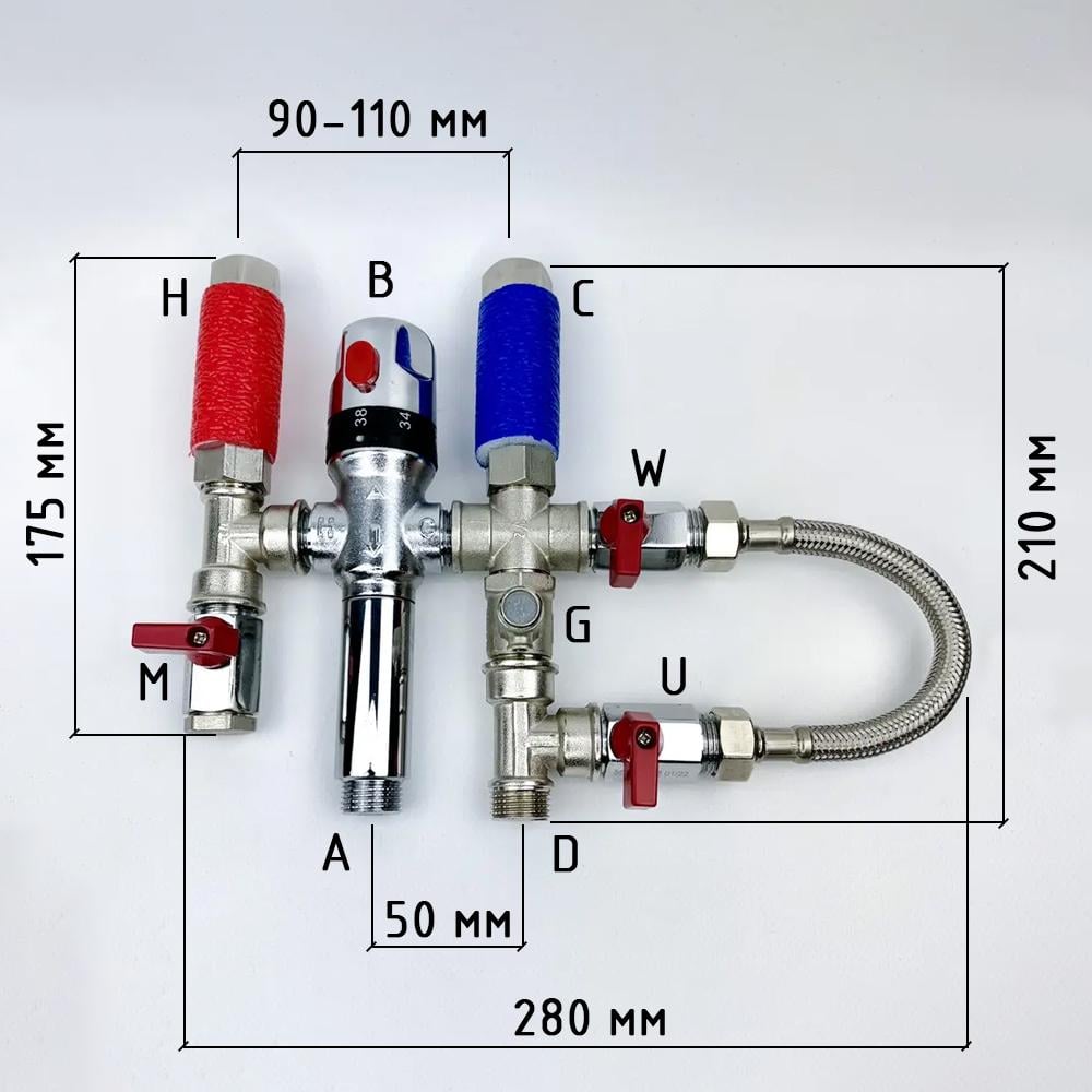 Смеситель-термостат бойлера Mixer Bypass Boiler Serie sс с байпасом 15.1 1/2" - фото 8
