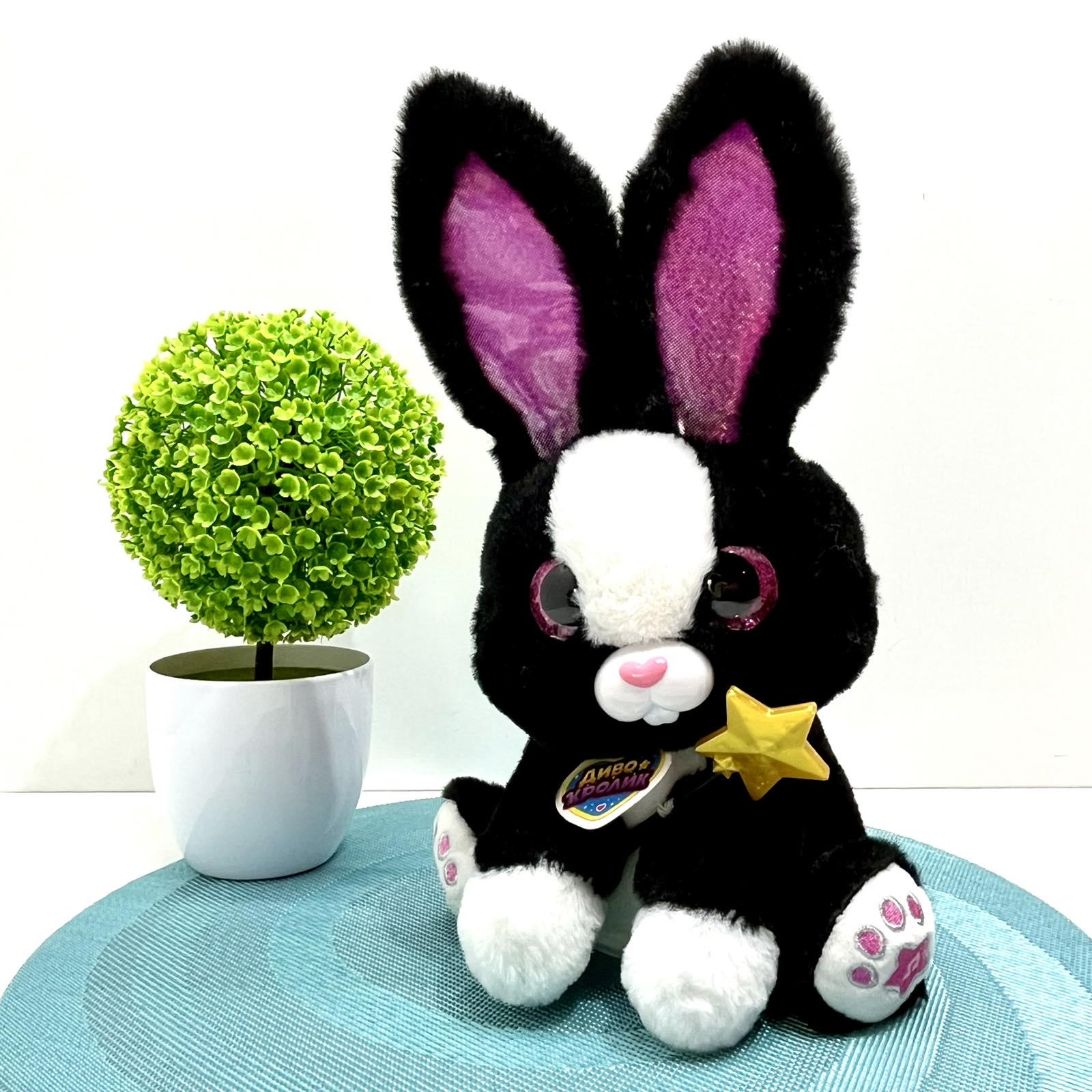 Інтерактивна іграшка Чудо Кролик звук/світло/фрази рухливий реагує на паличку 30 см Чорний (M 6144 I UA) - фото 6 Інтерактивна іграшка Чудо Кролик звук/світло/фрази рухливий реагує на паличку 30 см Чорний (M 6144 I UA) - фото 6