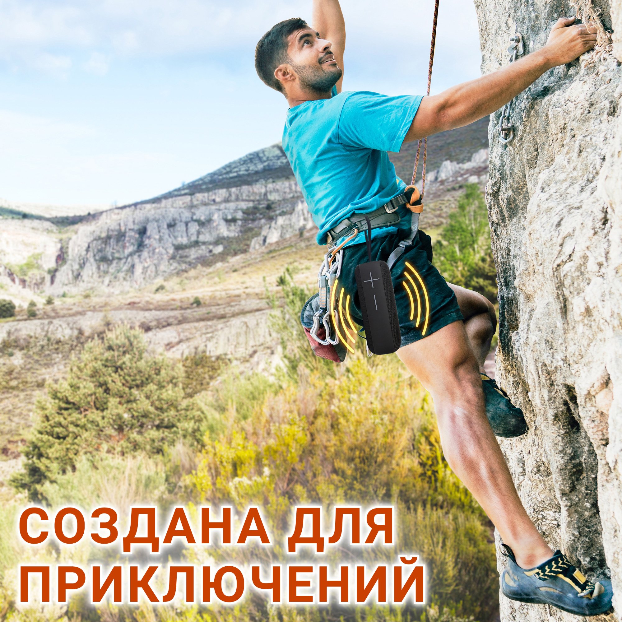 Акустическая система Hopestar P15 Pro Черный - фото 13