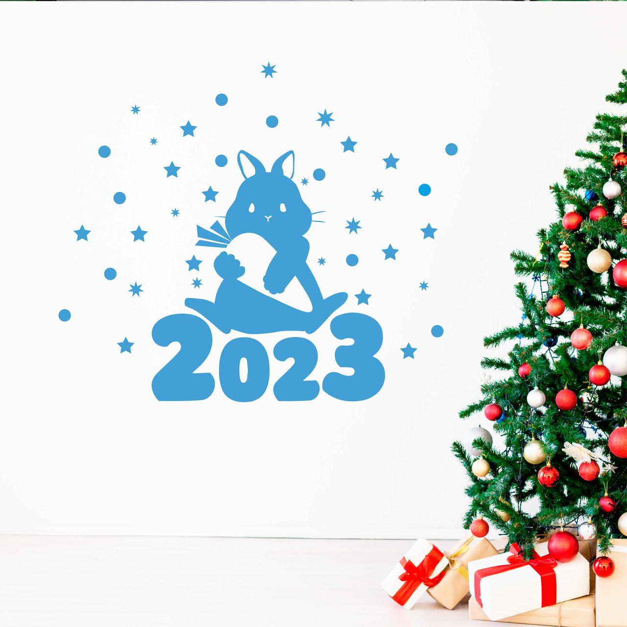 Набор новогодних наклеек Zatarga Зайка 2023 Символ года морковь/звезды/снег матовый M 940х1000 мм Голубой (Z202354-6)