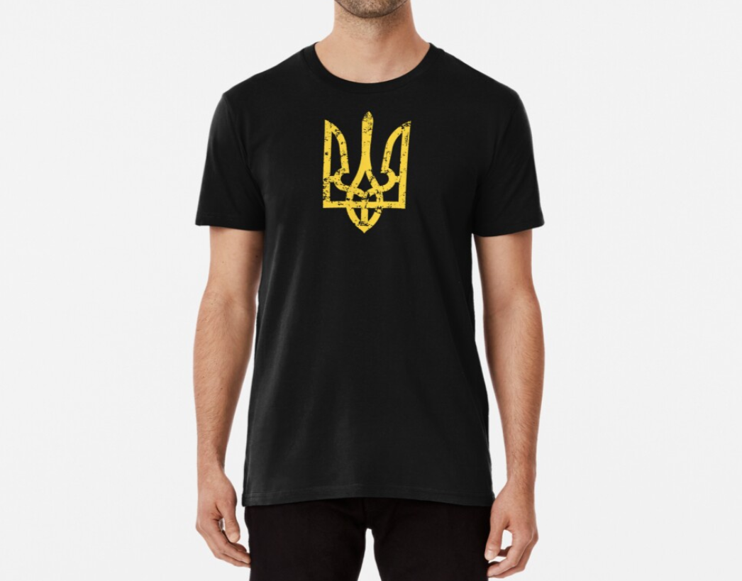 Футболка мужская Stedman с принтом Винтажный герб Украины XXL Черный (УКР61-1689121747)