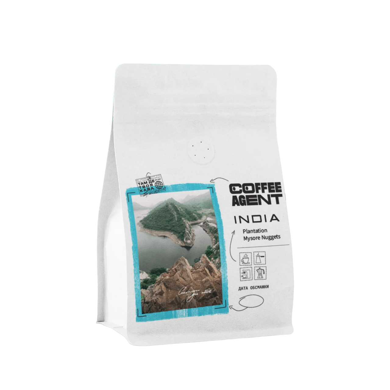 Кава в зернах Coffee Agent India Plantation Mysore Nuggets 500 г Білий (1010329)