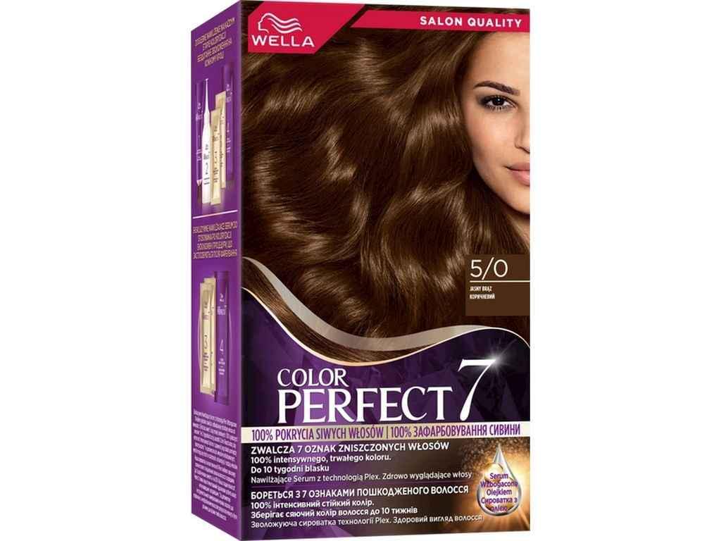 Крем-краска Wella Color Perfect 7 5/0 Коричневый (1017845)