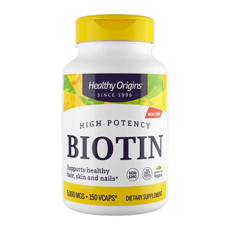 Биотин Healthy Origins 5000 мкг 150 капс. (18265-01)