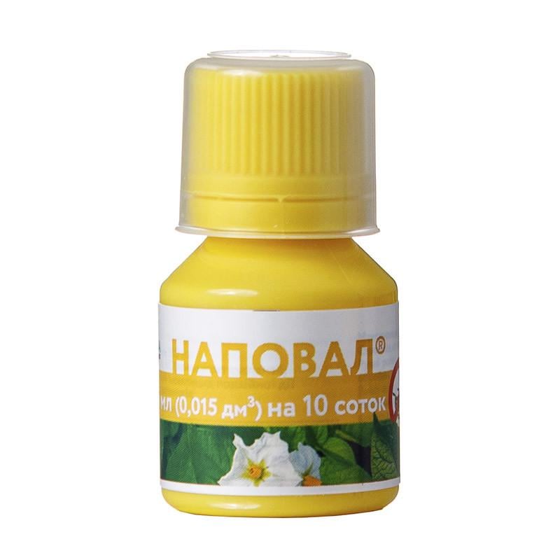 Інсектицид ALFA Smart Agro Наповал 15 мл (0948)