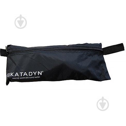 Сумка Katadyn Combi Carrying Bag (1017-8090024) - фото 1 Сумка Katadyn Combi Carrying Bag (1017-8090024) - фото 1