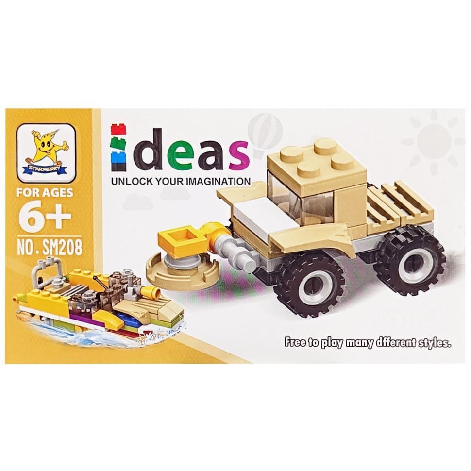 Конструктор детский Строительная техника 2 в 1 SM208B-6 (49029)