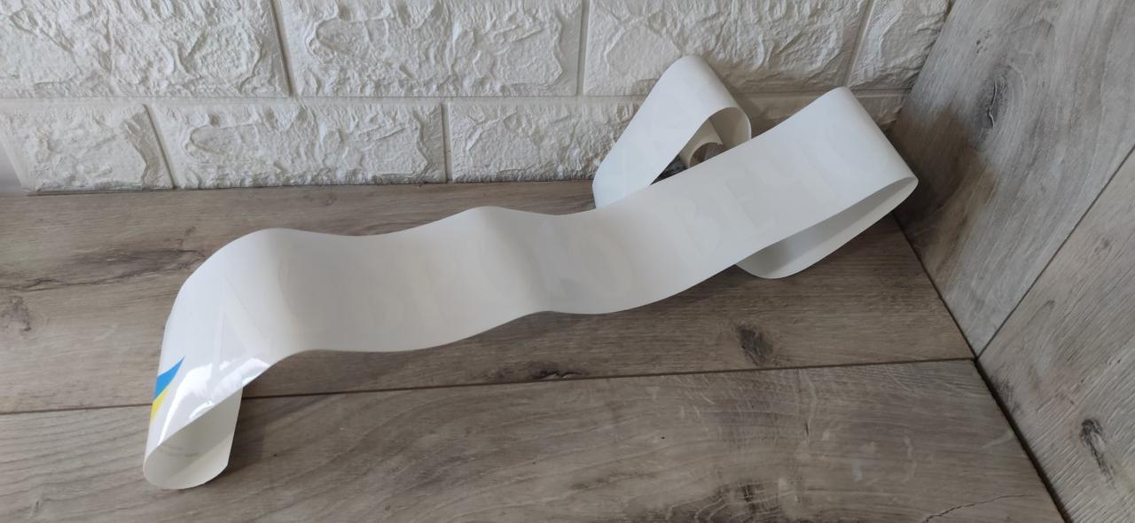 Наклейка виниловая на авто Доброго вечера мы из Украины 94х6 см Белый (KG-6226)