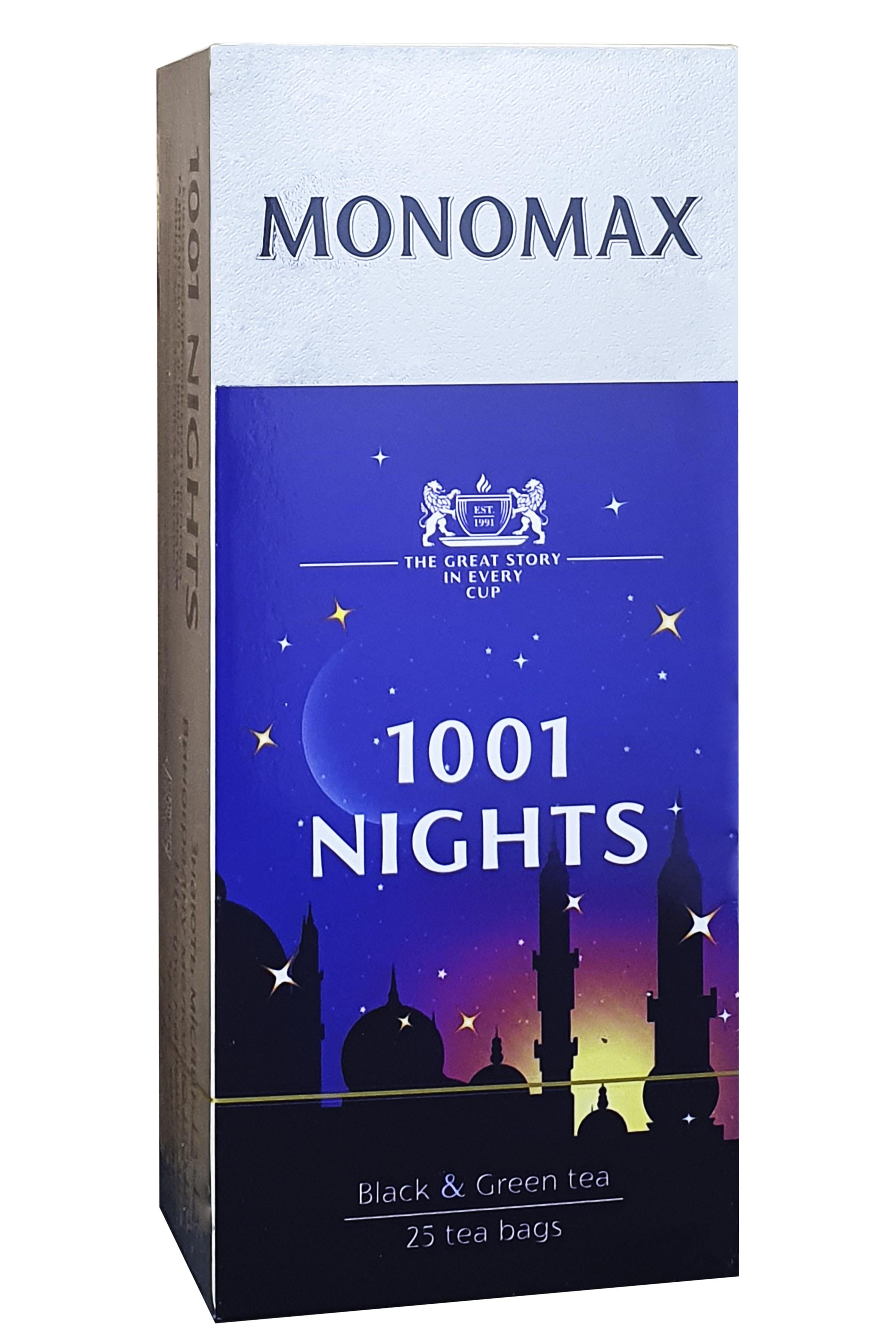 Чай Monomax 1001 Ночь черная и зеленая в пакетиках 25х1,5 г (52149)