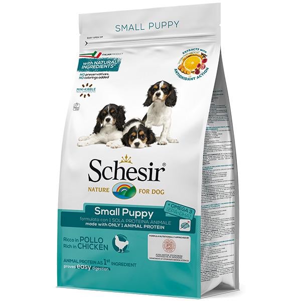 Корм сухий Schesir Dog Small Puppy з куркою монопротеїновий для цуценят міні та малих порід 0,8 кг (8005852150066)