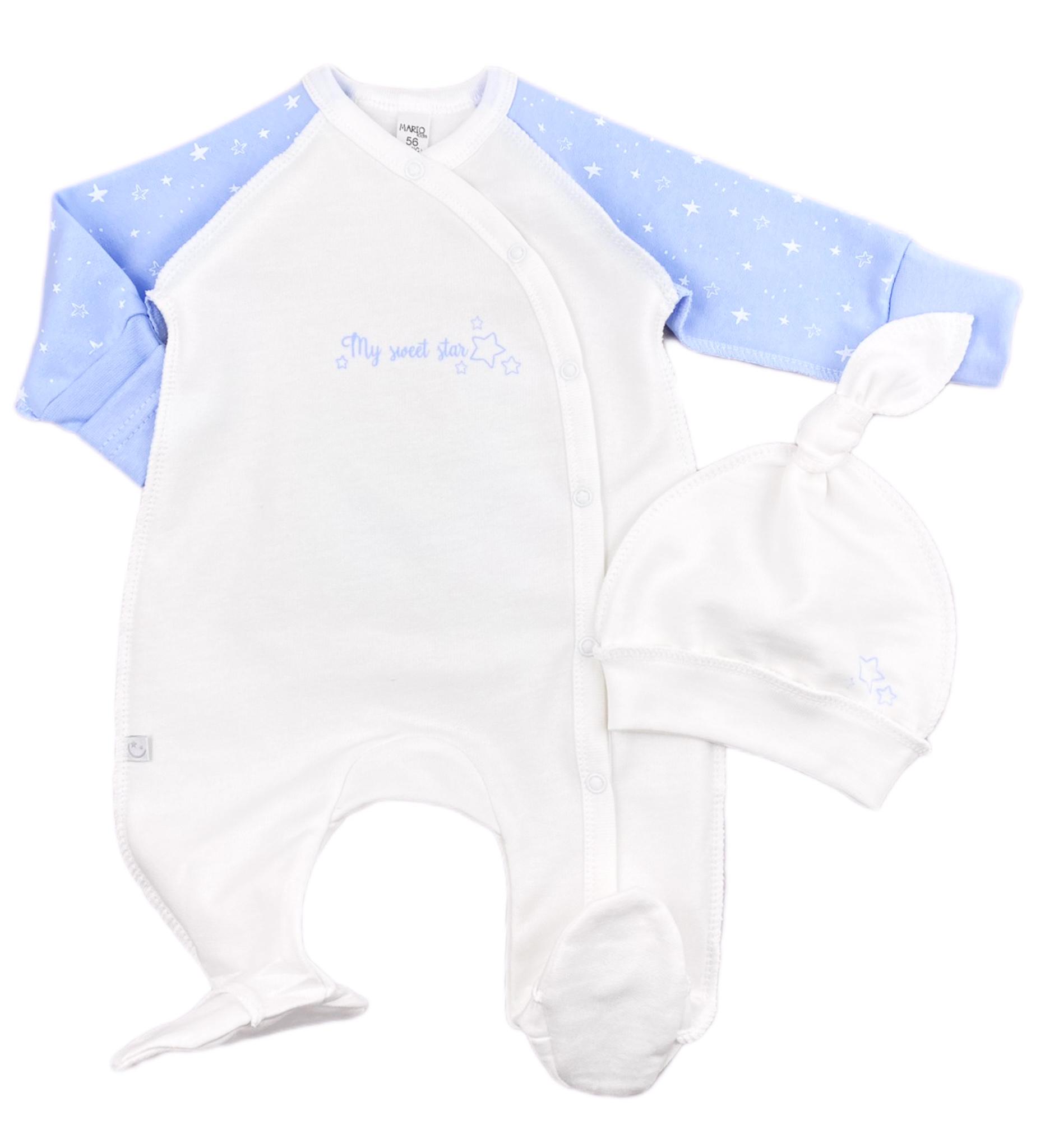 Человечек с шапочкой RoyalBaby My Sweet Star Молочно-голубой (143404-19136)