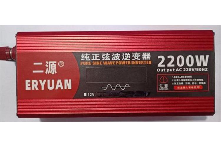 Преобразователь напряжения Eryuan LCD с чистой синусоидой 12-220 В 2200 W (15374) - фото 2