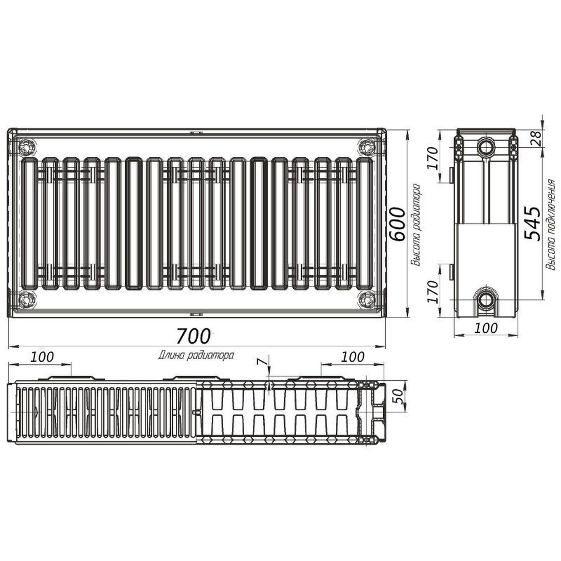 Радиатор стальной панельный OPTIMUM 22 сторона 600x700 мм - фото 4