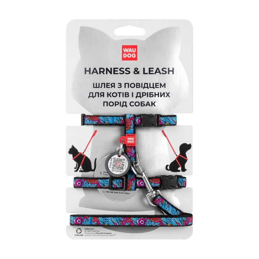 Шлей с поводком для кошек Waudog Nylon c QR паспортом рисунок Лето пластиковый фастекс XS 10 мм 25-40 см/20-30 см