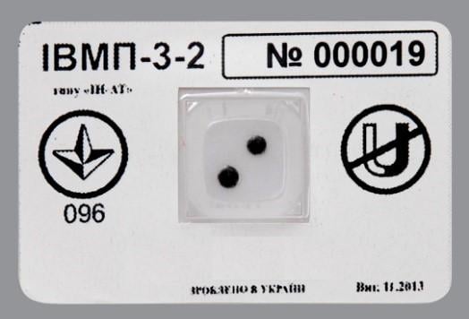 Пломба антимагнитная на пластике ИВМП 3-2 ИН-АТ