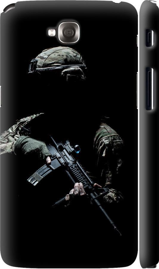 Чехол на LG G Pro Lite Dual D686 Защитник v3 (5226c-440-42517)