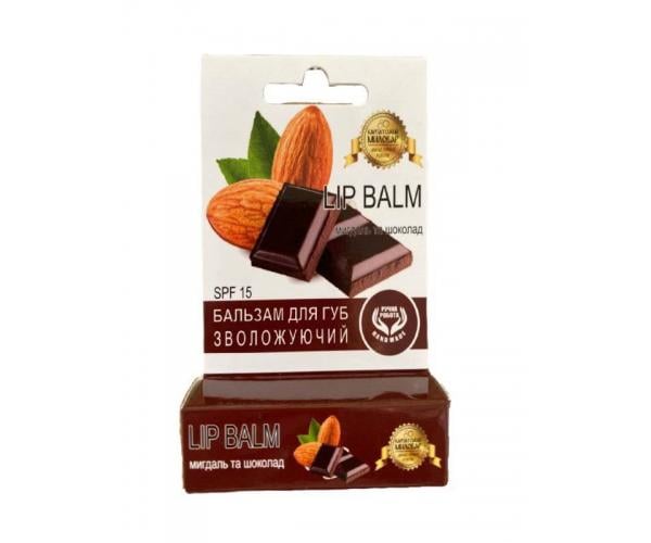 Бальзам для губ Карпатская мыловарня Миндаль и шоколад