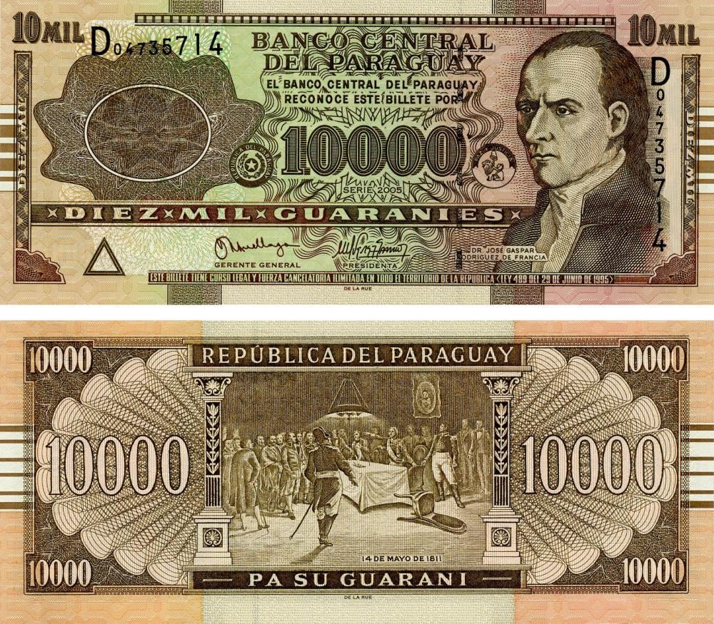 Коллекционная банкнота Парагвай 10000 гуарани 2005 UNC P224b (Б13558)