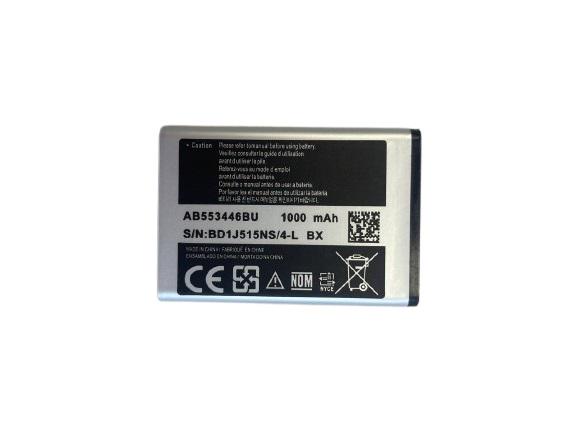 Аккумулятор для Samsung C5212 (000577398)