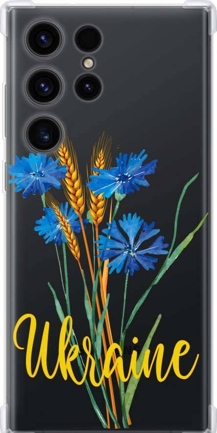 Чехол на Samsung Galaxy S23 Ultra Ukraine v2 (5445sp-2906-42517) Чехол на Samsung Galaxy S23 Ultra Ukraine v2 (5445sp-2906-42517)
