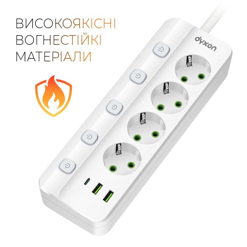 Фільтр-подовжувач мережевий DYXON PRO-1097 5 м 4 розетки 2 USB-A 1 USB-C (PD) - фото 3