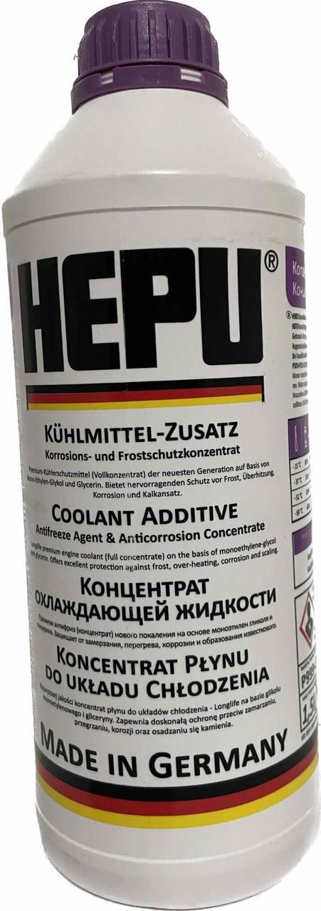 Антифриз Hepu G13 концентрат 1,5л Фиолетовый (P999-G13)