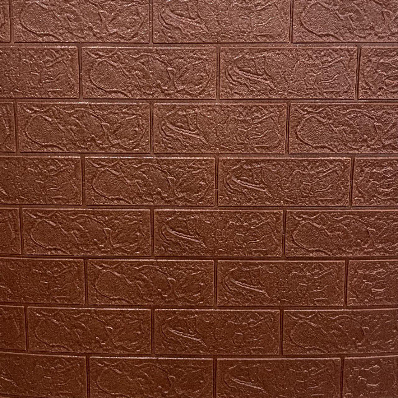 3D-панель самоклеящаяся декоративная под кирпич 700x770x3 мм Сoffee (BN3-024)