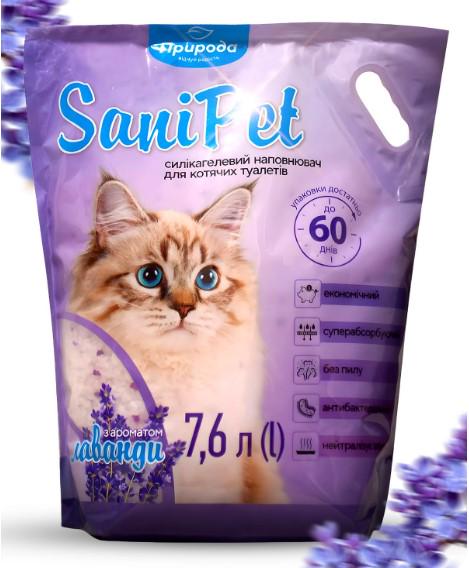 Наполнитель силикагелевый для кошачьего туалета Sani Pet Lavanda с ароматом лаванды 7,6 л (18935858)