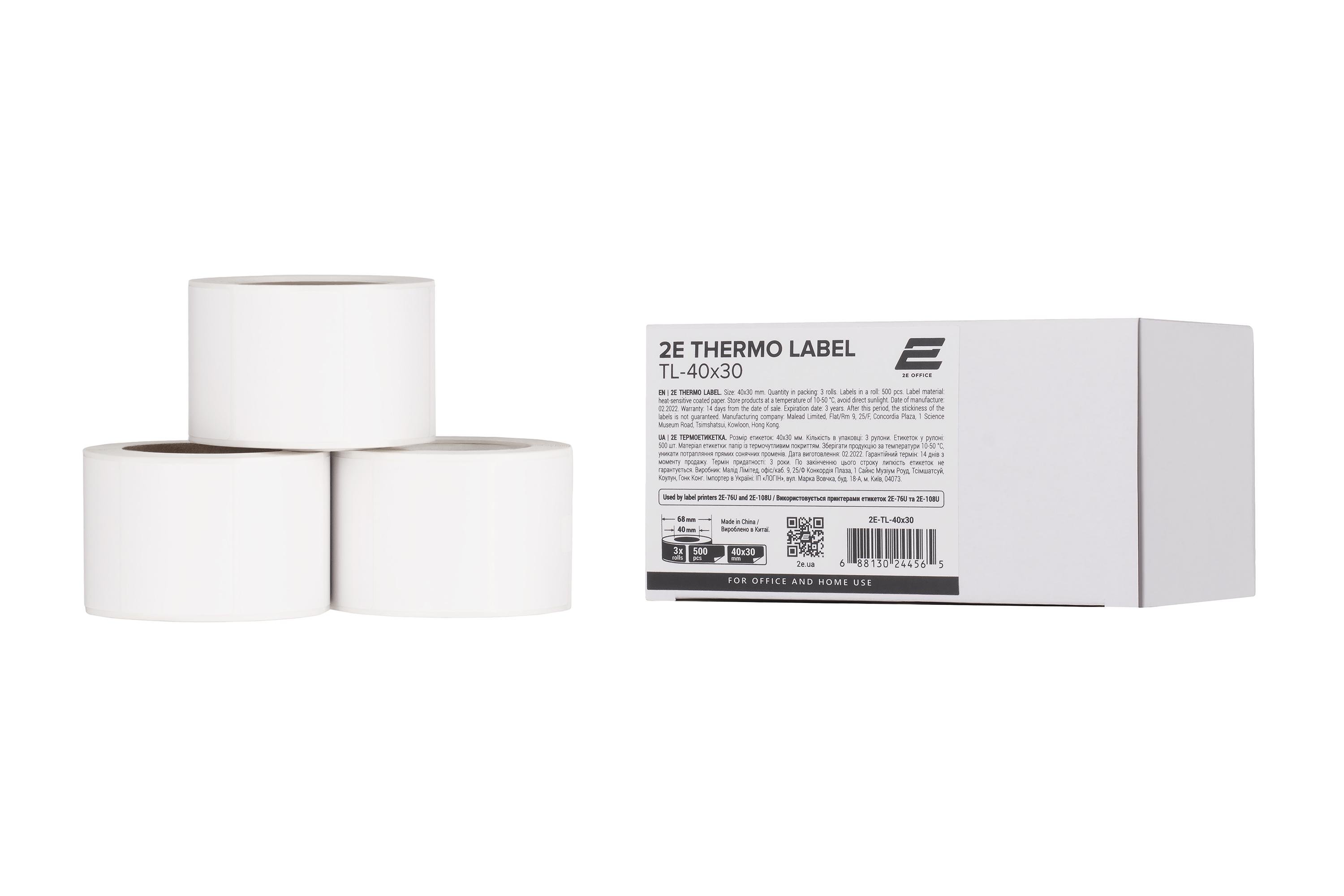 Термоетикетка 2E TL 40X30 мм для маркування товарів 3 рулони (11664371)