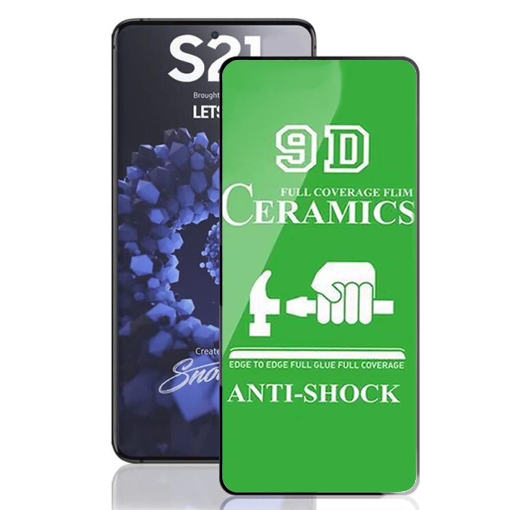 Защитное стекло Glass Ceramic для Samsung S21 Black (10010)