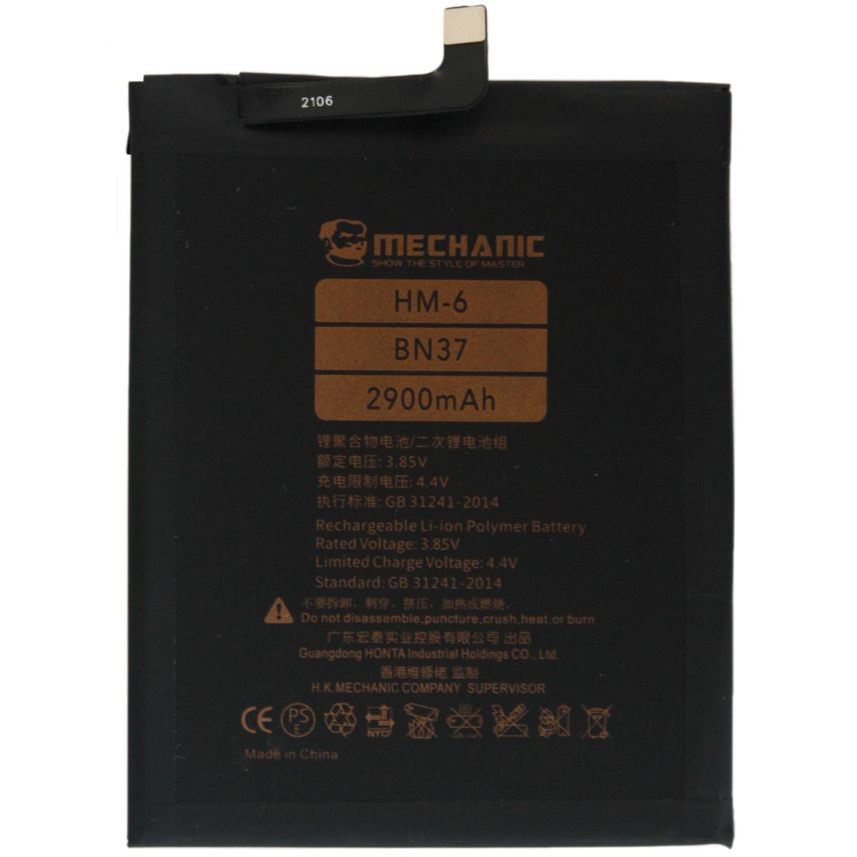 Акумулятор Mechanic BN37 для Xiaomi Redmi 6/Redmi 6A 2900mAh