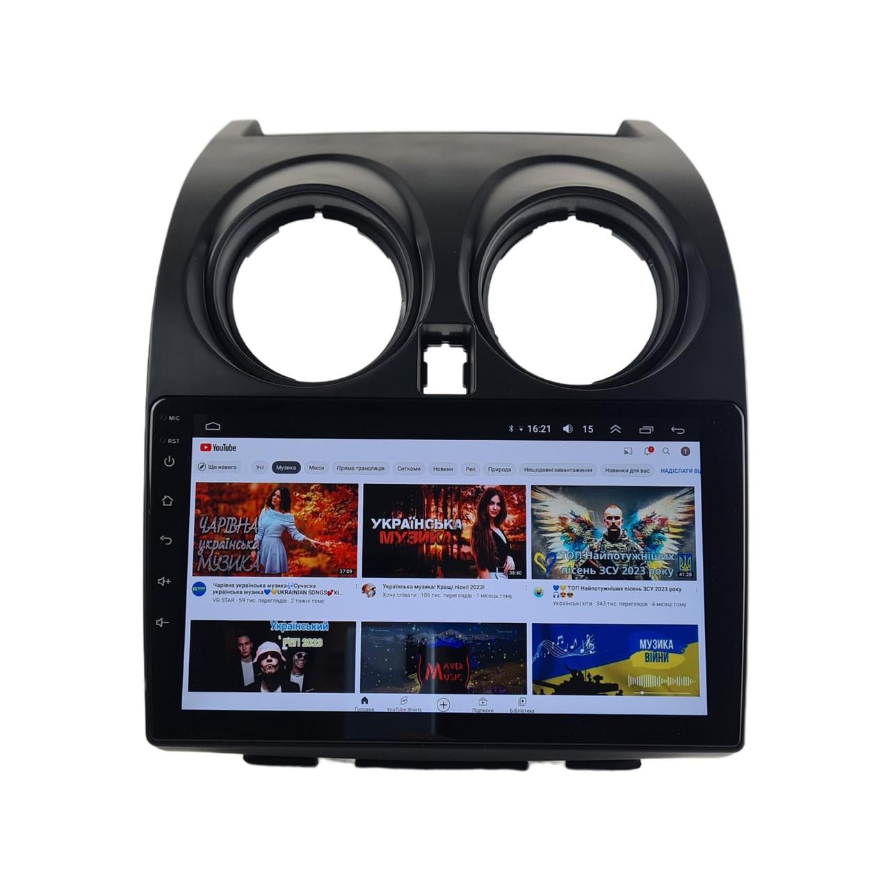 Автомагнітола для Nissan Qashqai 2008-2015 4/64 Гб/8 ядер/XYAuto/4G/DSP/CarPlay/Android (М-НКш-9-М4)