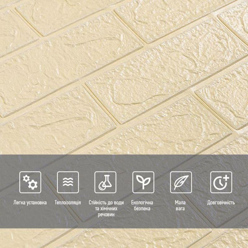 3D-панель декоративная самоклеящаяся под кирпич 700x770x2 мм Бежевый (BN2-002) - фото 4 3D-панель декоративная самоклеящаяся под кирпич 700x770x2 мм Бежевый (BN2-002) - фото 4