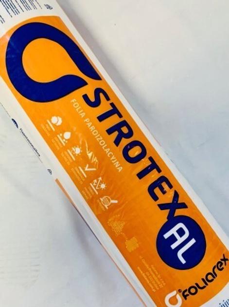 Пленка пароизоляционная STROTEX AL90 фольгированная (25105332) - фото 2 Пленка пароизоляционная STROTEX AL90 фольгированная (25105332) - фото 2