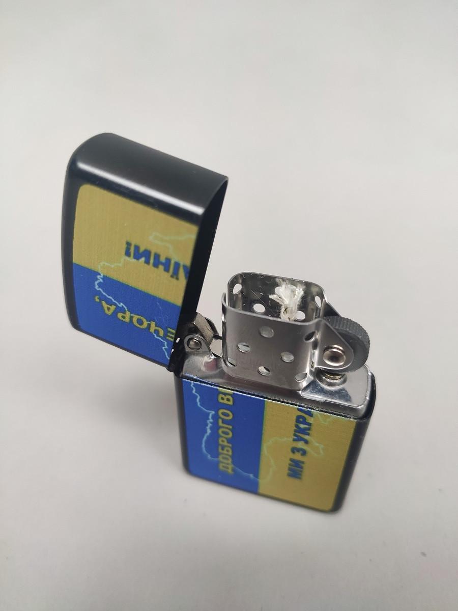 Зажигалка бензиновая Star Lighters "Доброго вечора!" Сине-желтый (ch00075) - фото 2