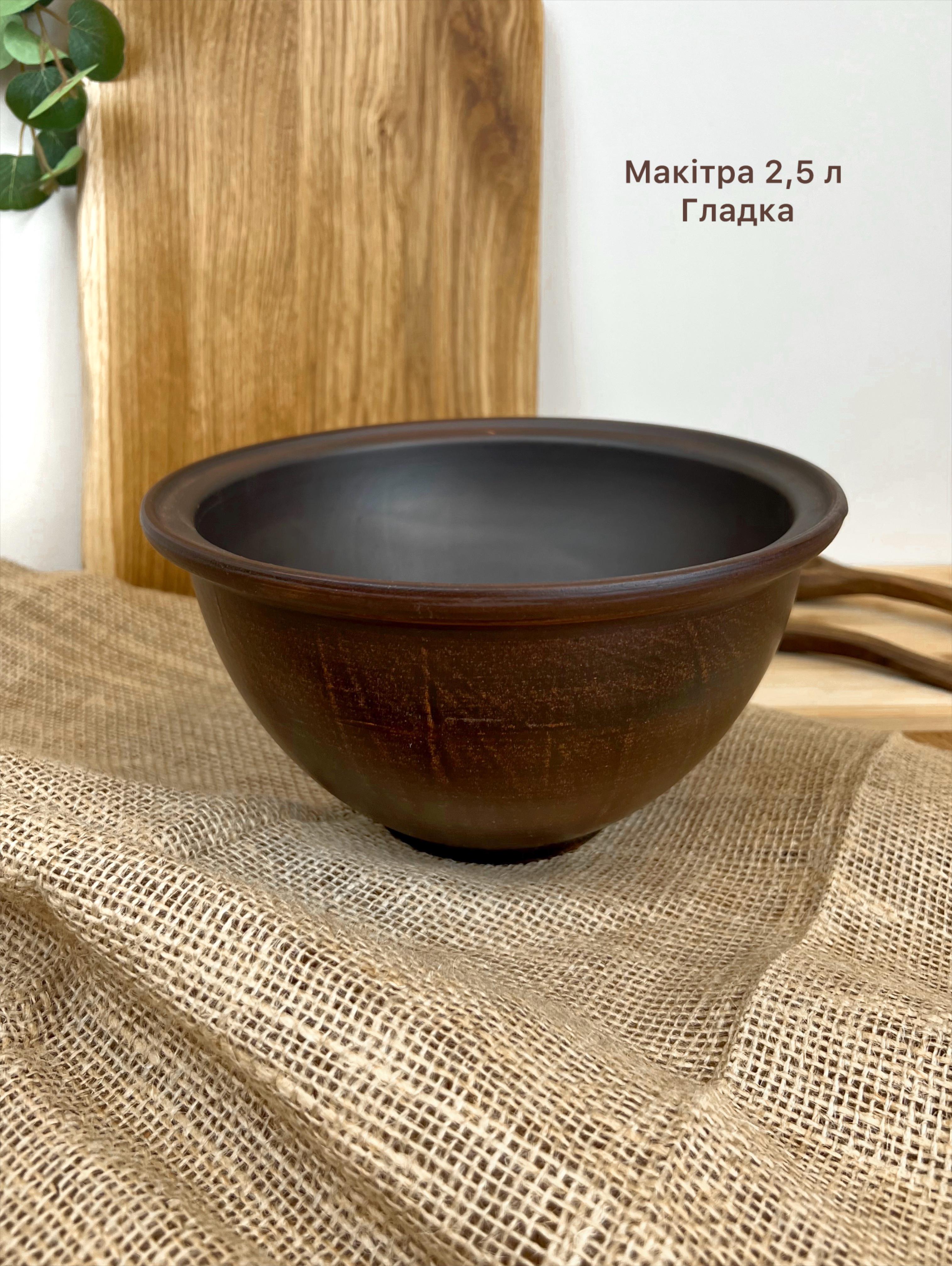 Набор керамической глиняной посуды Рождественский Двенадцать блюд большой гладкий (3129-6) - фото 16 Набор керамической глиняной посуды Рождественский Двенадцать блюд большой гладкий (3129-6) - фото 16