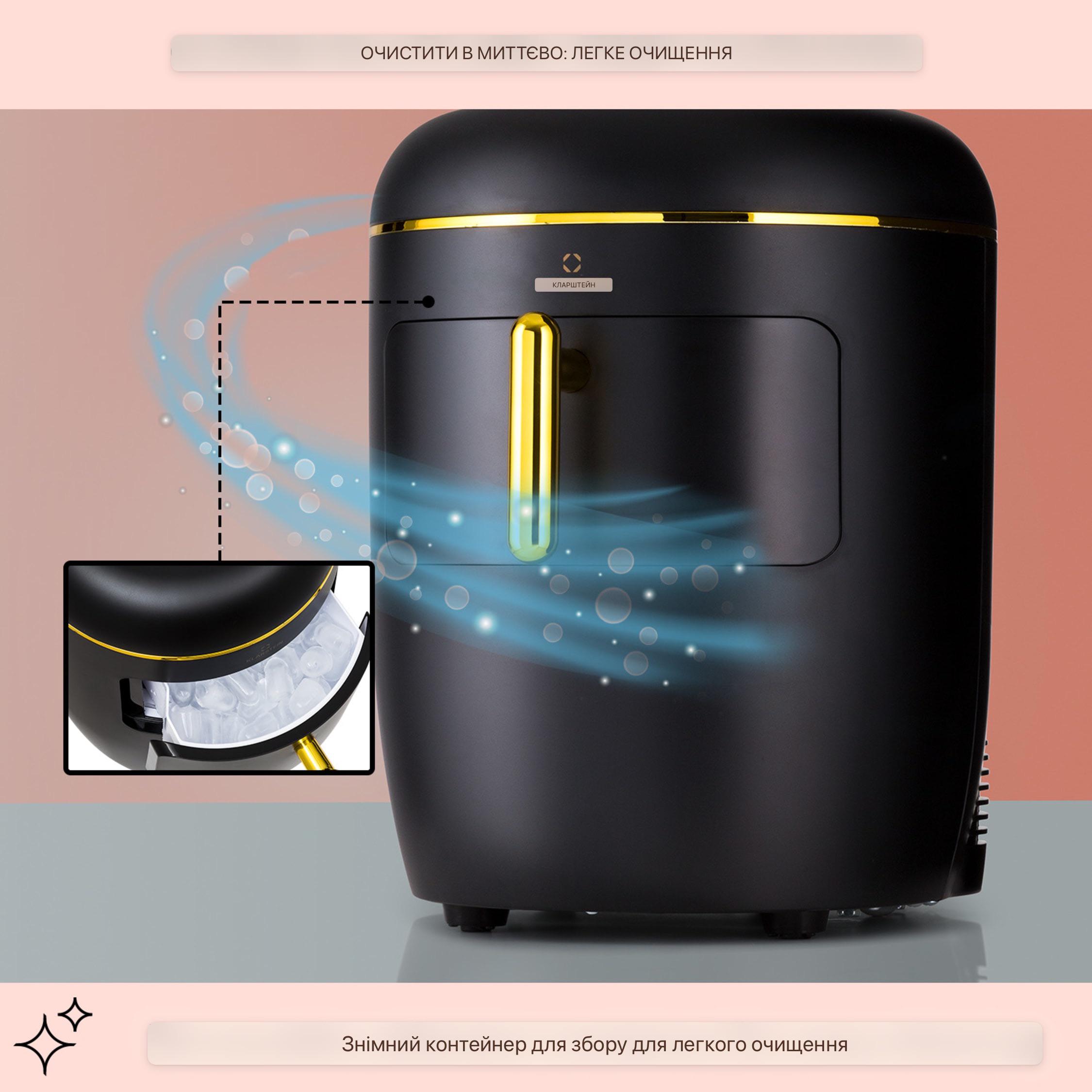 Ледогенератор KLARSTEIN Passau 15 кг Золотой (10041343) - фото 2