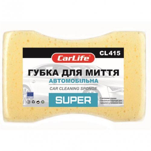 Губка 195х130х70 мм з великими порами Carlife СL-415 Super (278660)