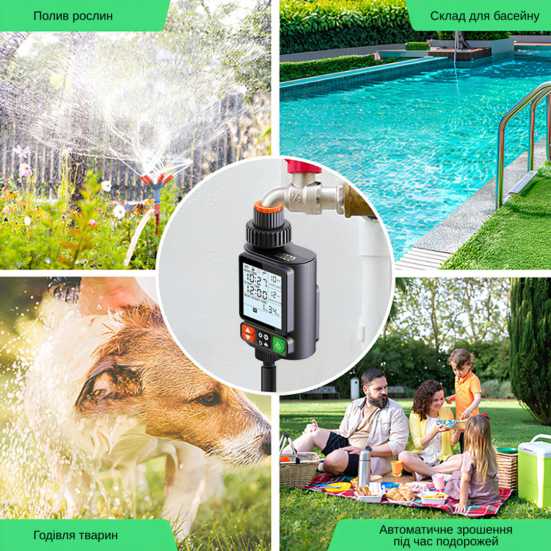 Таймер подачі води XON для поливу X344 Чорний (XWTDCS312401B 3497) - фото 4 Таймер подачі води XON для поливу X344 Чорний (XWTDCS312401B 3497) - фото 4