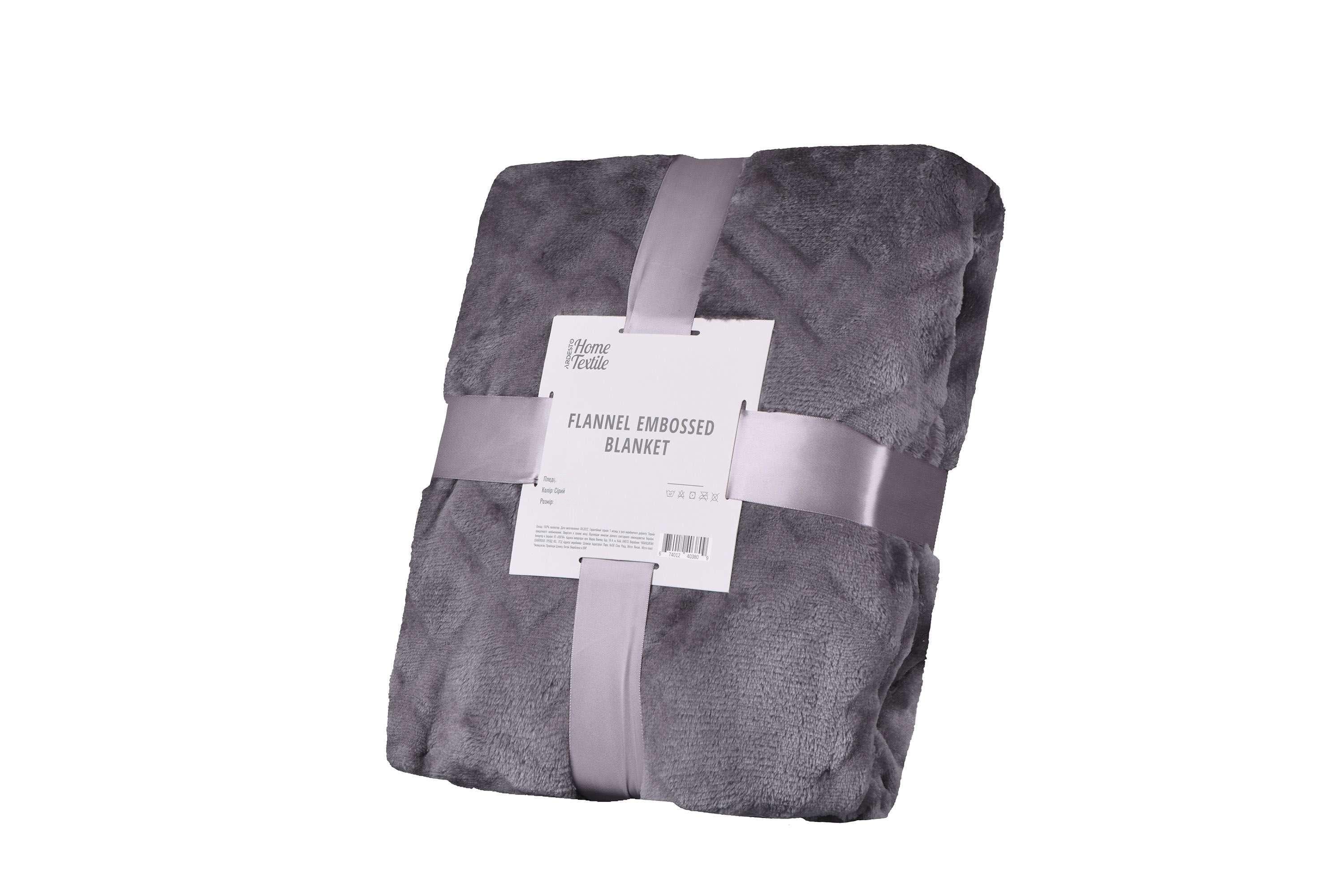 Плед Ardesto Embossed 200х220 см Серый (ART0304EB)